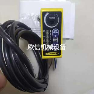 议价光电感测器Q60BB6AF2000 Q60VR3AF2000议