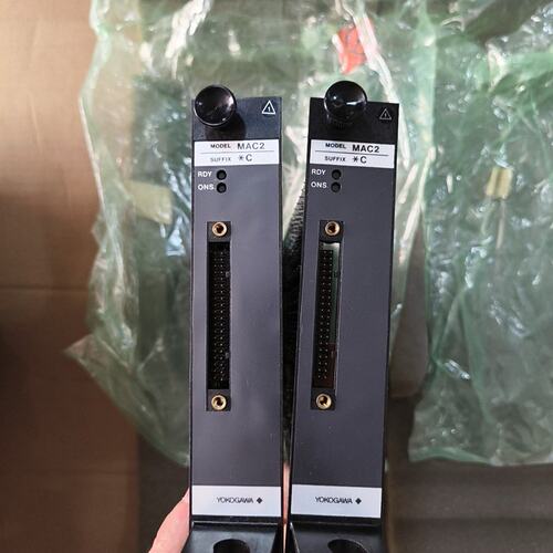 议价YOKOGAWA模块MAC2*CMAC2*AMAC2*B
