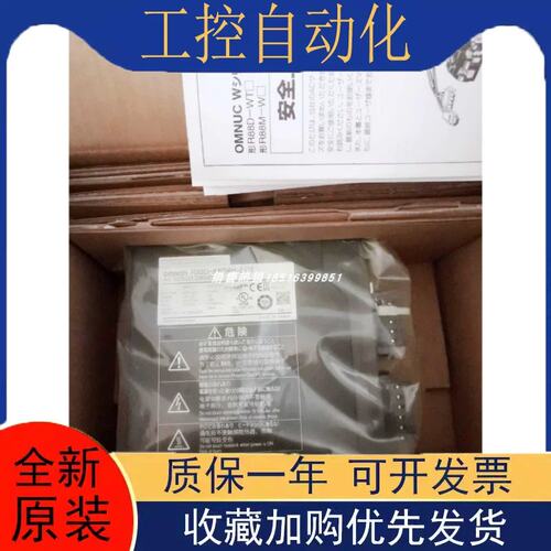 议价R88D-KN04H-E 驱动器包邮