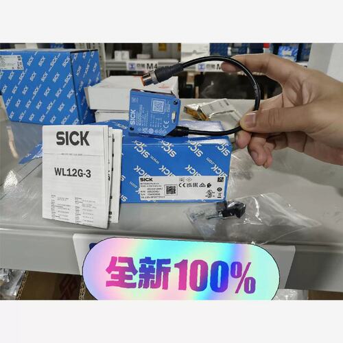 议价WL12G-3P3572S12正品