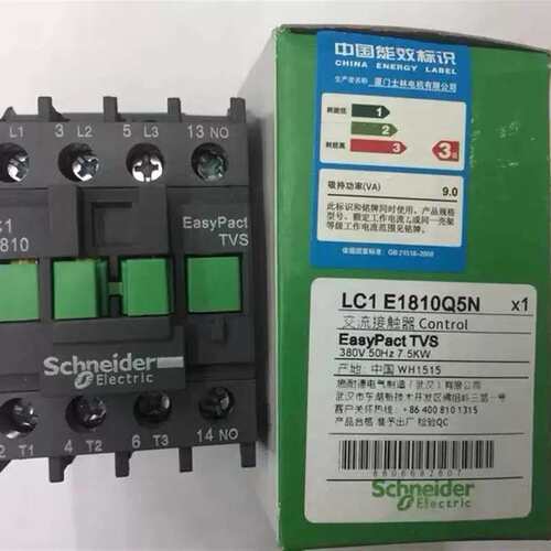 议价LC1E1801交流接触器LC1E1810交流接触器 220V 380V 24V
