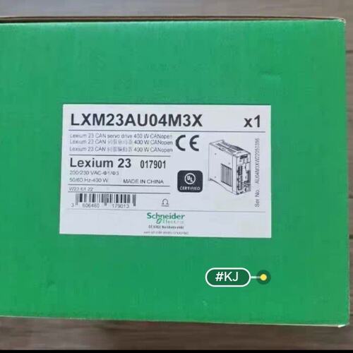 议价伺服驱动器LXM23AU04M3XLXM23AU07M3XLXM23AU15M3X