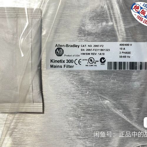 议价AllenBradley伺服驱动器2097-F22097F22097F22097-F022097F02