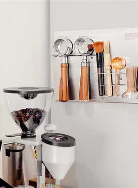 咖啡手柄收纳支架 多功能咖啡器具置物架 免打孔吧台工具挂架MGCM