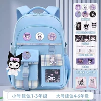 Синий маленький комплект, набор, 1-2 года, 22 шт