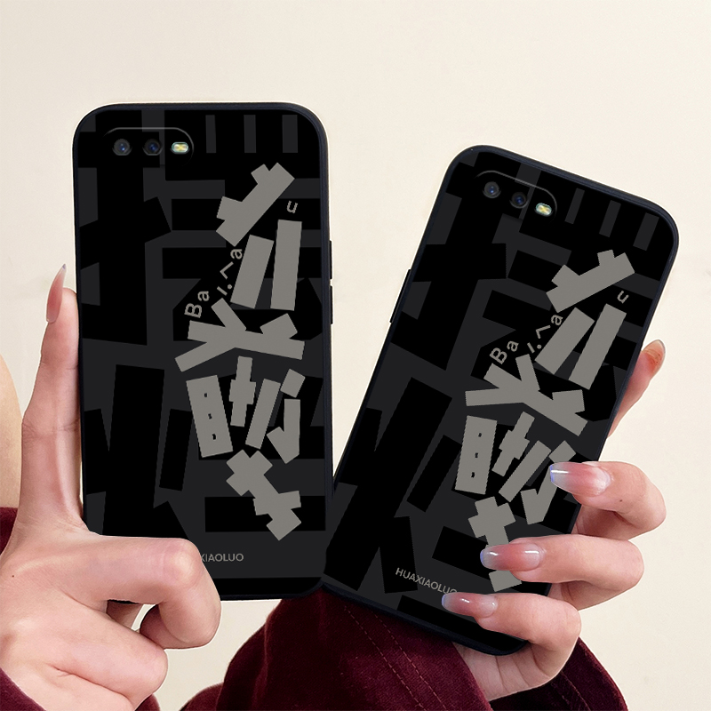 OPPOR15X硅胶简约防摔