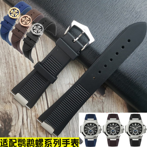 带钢粒橡胶防水防汗柔软