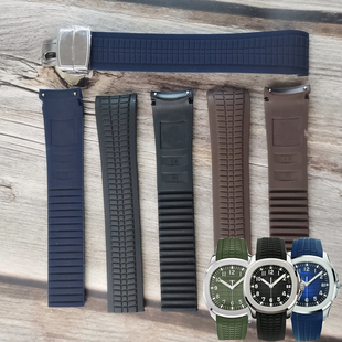 代用百达翡丽橡胶表带Aquanaut男手雷5164系列5167硅胶手表带21mm