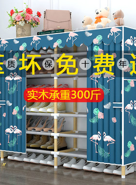 鞋架简易实木牛津布家用多层鞋柜防尘门口L省空间宿舍好看室内卧
