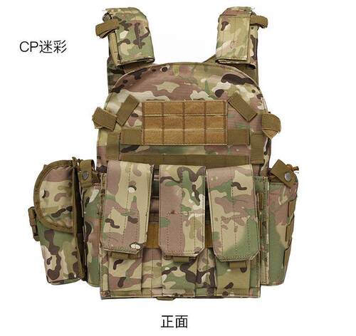 马甲防刺服户外装备儿童防弹衣迷彩战术背心三级甲多功能6094透气