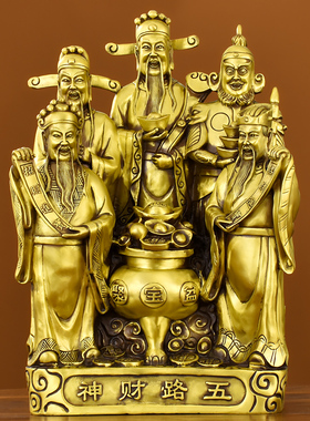 纯黄铜财神爷大号佛像五路财神聚宝盆财神像店铺公司开业送礼品