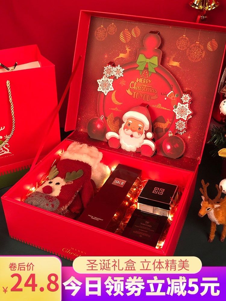 high-end christmas gift box ins wind for girlfriends birth