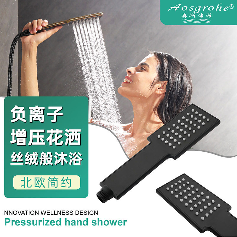 负离子空气注入手持花洒增压花洒全铜花洒家用卫浴简约设计