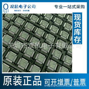 STM32G474CET6 原装全新LQFP-48贴片MCU微控制器单片机集成IC芯片