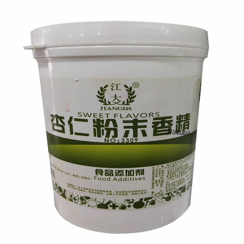 江大杏仁粉末香精 食用香精香料 增香提味烘焙原料 耐高温水溶