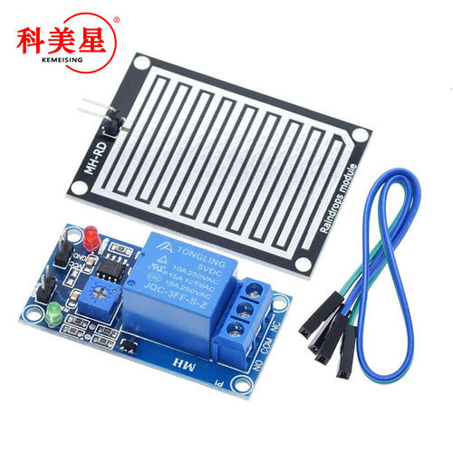 12V雨滴控制继电器模块 叶面湿度无水接通开关 自动控制传感器