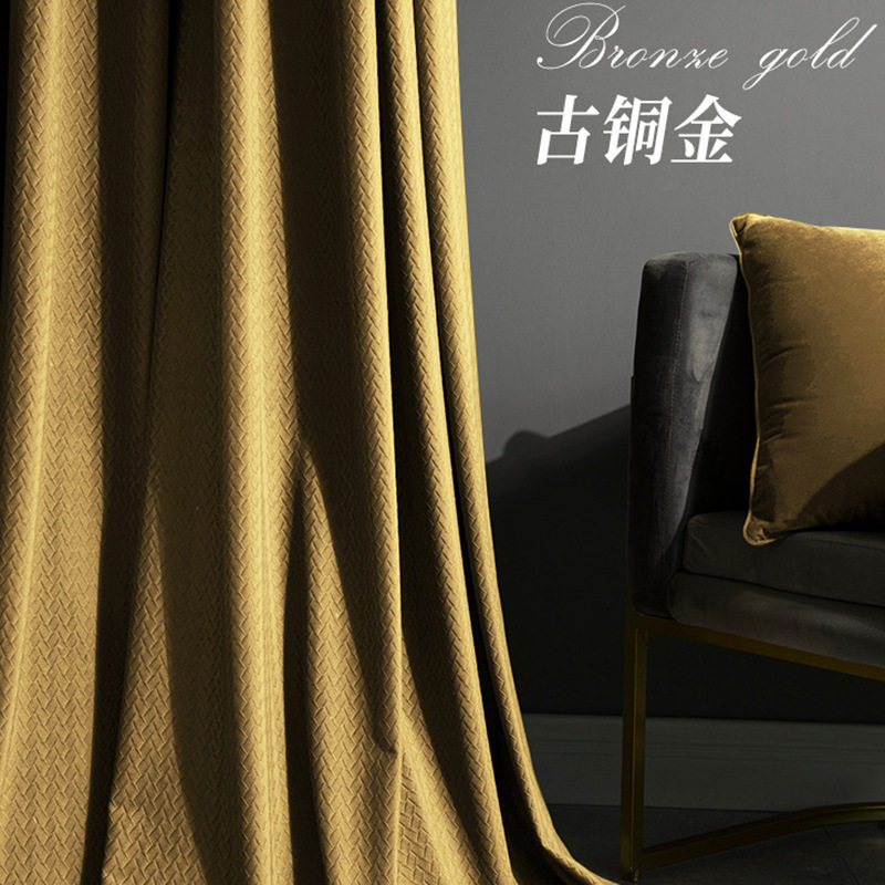 设计师轻奢美式麦穗丝绒窗帘客厅卧室加厚窗纱遮光成品curtain