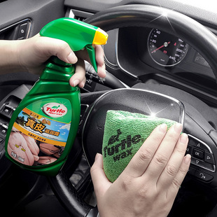 龟牌真皮汽车皮座椅保养液皮革车内饰护理剂表板蜡清洗翻新剂