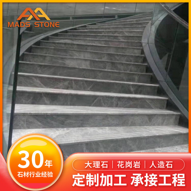 云浮石材天然灰色大理石背景墙地铺楼梯石踢脚线石线飘窗石门坎石
