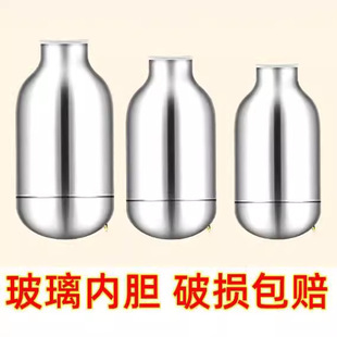 客服专用玻璃内胆【只适用我们家的保温壶】内胆瓶胆保温瓶胆玻璃