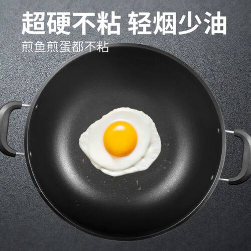 周村产不粘电炒锅家用多功能s带定时电锅炒菜爆炒电锅蒸锅蒸煮炒