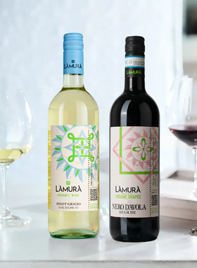 莱慕拉灰比诺干白葡萄酒LA MURA意大利西西里IGT灰皮诺黑珍珠干红