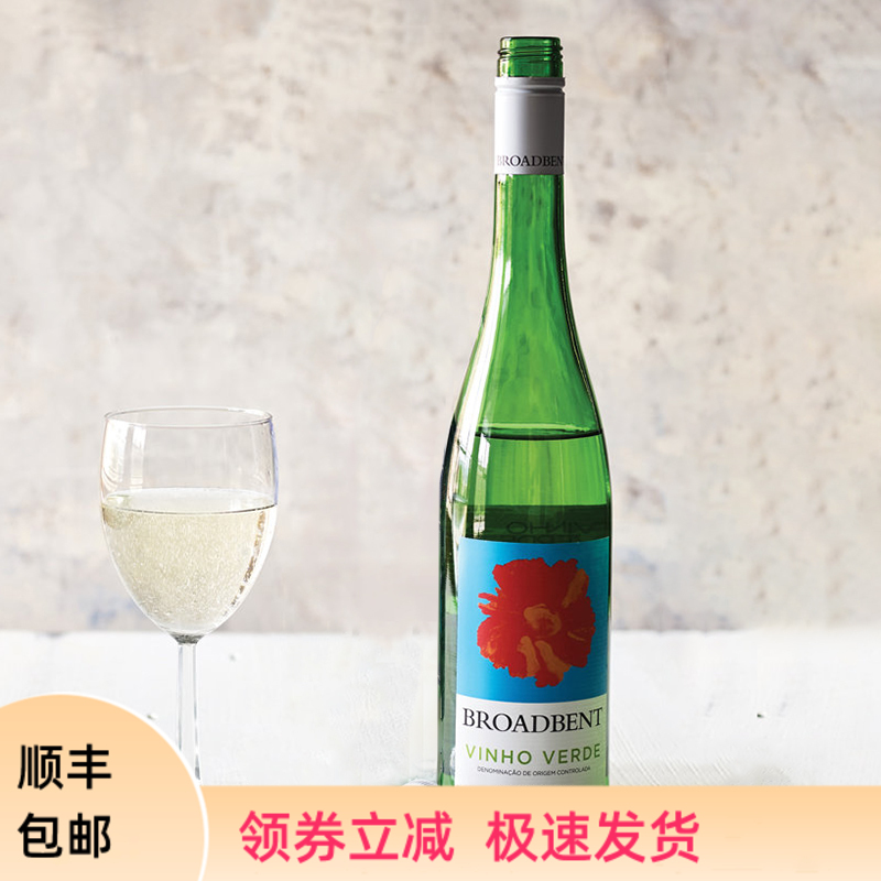 璞洛白葡萄酒葡萄牙低酒精半甜白青酒绿酒Broabdent Vinho Verde