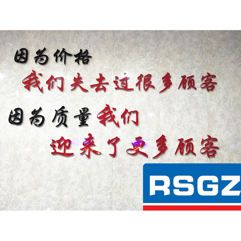 耐高温高速轴承6206 6207 6208 6209 6210 6211-2Z/VA201/208