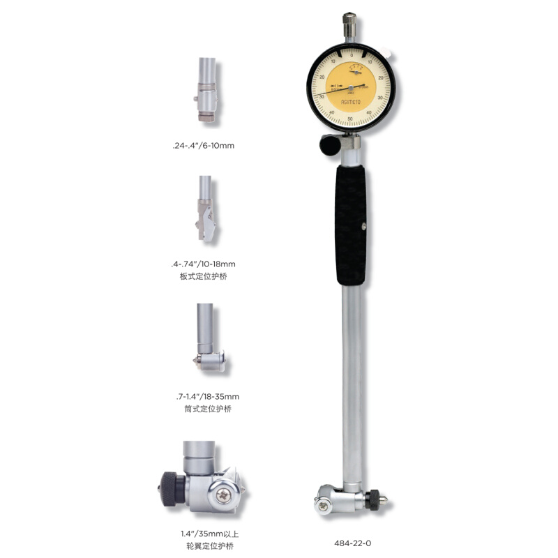 孔类和内径测量工具原装进口正品内径千分表内径量表
