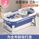 洗澡盆躺托新生婴儿0到3岁以上加长大号浴桶可折叠初生宝宝沐浴盆