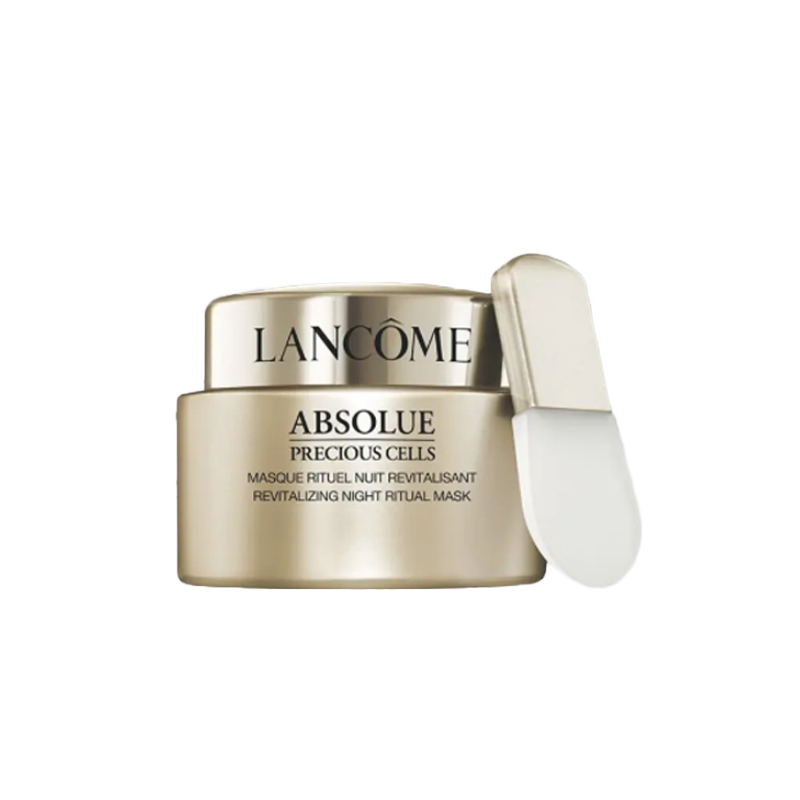 Lancome兰蔻菁纯夜间修护面膜75ml官方旗舰店正品【临期26年5月】