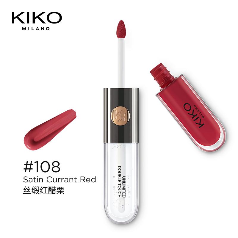 【欧洲直邮】KIKO双头唇釉小众品牌持久唇彩唇蜜  108# 6ml