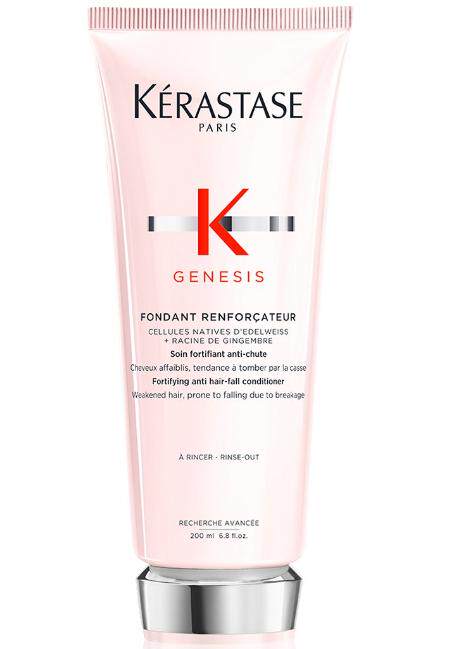 Kerastase卡诗Genesis防脱护发素粉色 固发修护防掉发断发200ml