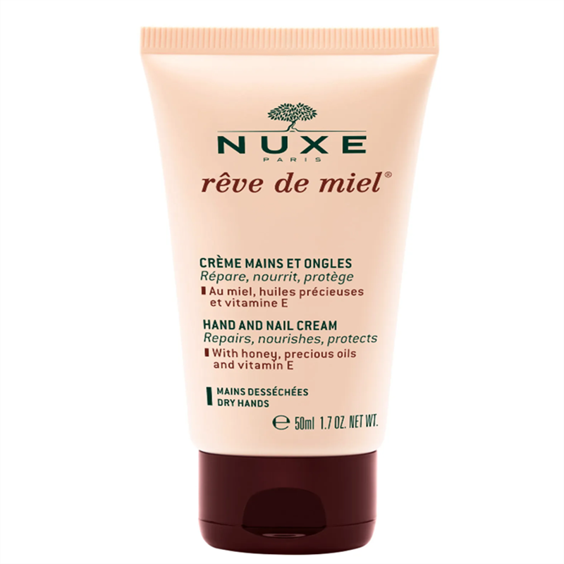 法国直邮 欧树NUXE蜂蜜护手和美甲霜50ml