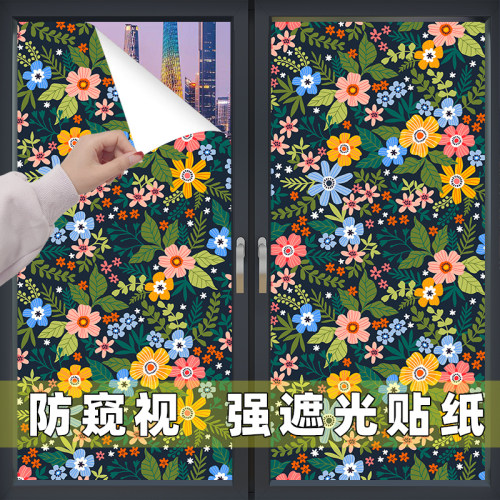 pvc挡光贴膜门窗贴纸不透光