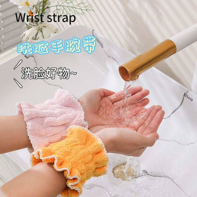 洗脸手腕带小红书同款洗漱发带套装吸水不掉毛儿童女明星美容套袖