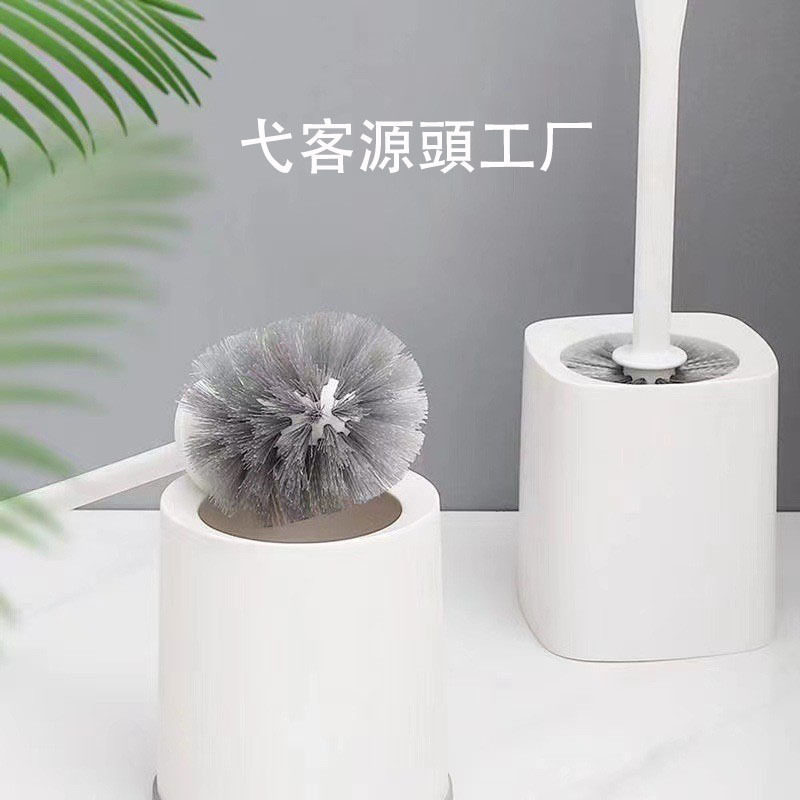马桶刷套装家用卫生间无死角圆头马桶刷免打孔挂墙式带底座