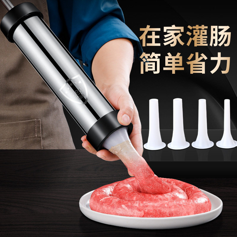 腊肉手推机家用自制香肠筒猪小肠灌装工具腊肠手动器