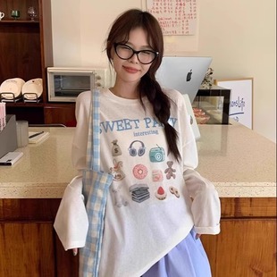 200斤宽松轻薄空调慵懒上衣 白色防晒罩衫 女长袖 t恤女夏季 胖mm大码