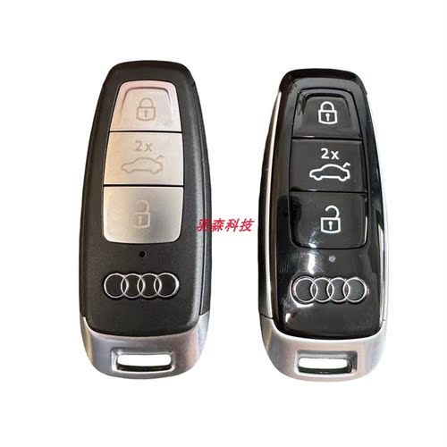 奥迪MLB奥迪钥匙壳子原厂替换壳