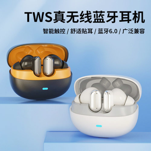跨境蓝牙耳机真无线TWSY600 2026新款电镀拼色入耳式降噪耳机批发