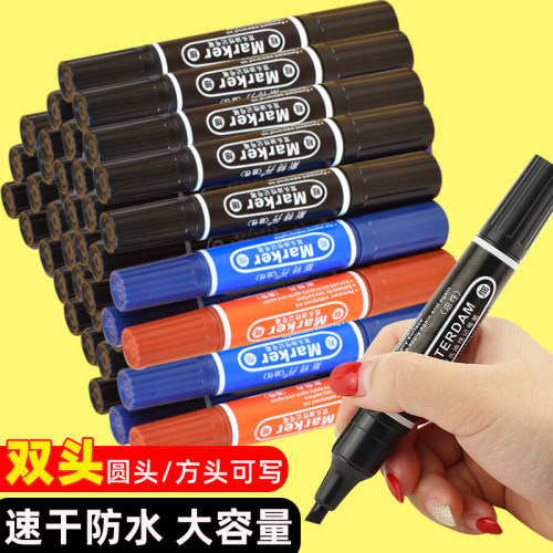 斯特丹大头笔油性双头记号笔