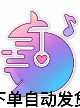 鱼音多开好用推荐不卡不掉线最多能开技术PC多开