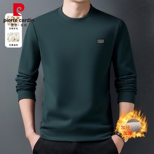 毛衣 含羊毛桑蚕丝保暖针织打底衫 皮尔卡丹加绒加厚卫衣男士 秋冬季