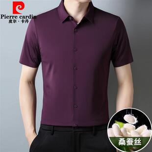 皮尔卡丹桑蚕丝短袖衬衫男士2025新款喜公公婚宴礼服酒红色衬衣男