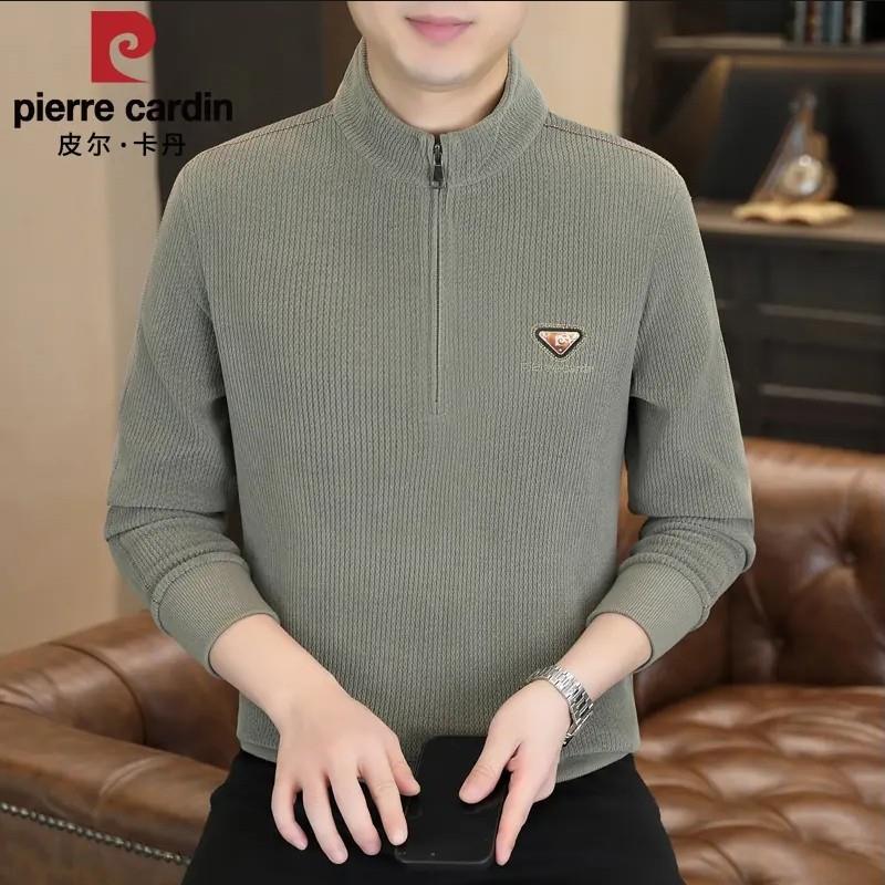 皮尔卡丹半拉链立领卫衣