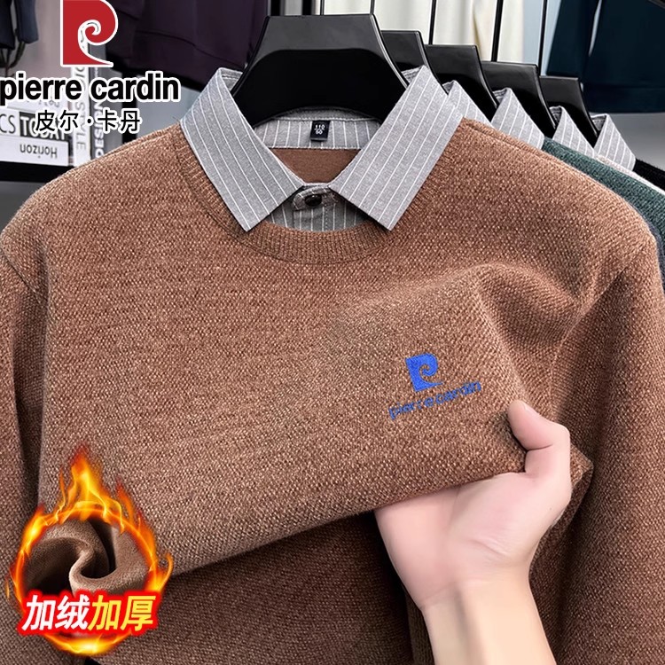皮尔卡丹男士加厚雪貂绒卫衣