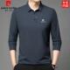 POLO衫 t恤中年商务翻领休闲大码 男 桑蚕丝长袖 皮尔卡丹高级感男士
