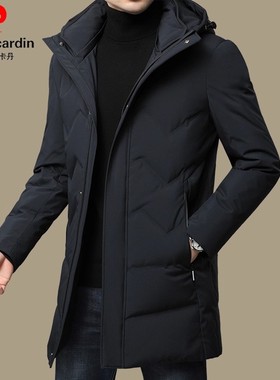 皮尔卡丹中长款羽绒服男子2025冬季新款白色鸭绒连帽夹克保暖外套