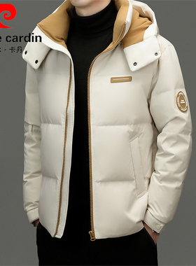 皮尔卡丹冬季新款羽绒服男款时尚休闲短款品牌正品加厚保暖外套潮